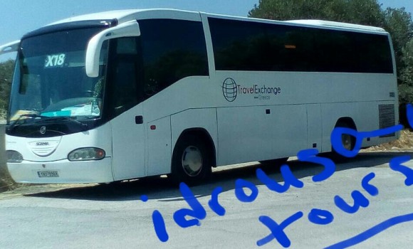 Hydra Walking Tours